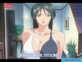 暗黑圣经 gif 动态在线观看
