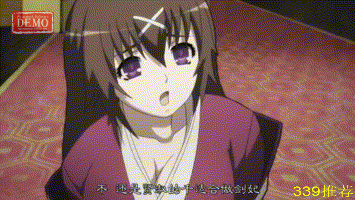 百花缭乱 无修 gif 动态图