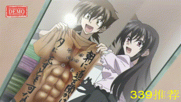 恶魔高校 dxd 第一季 gif 动态图