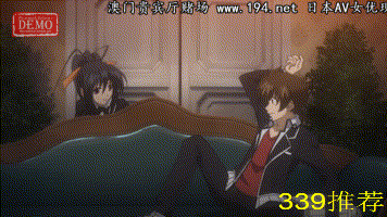 恶魔高校 dxd 第一季 gif 动态图