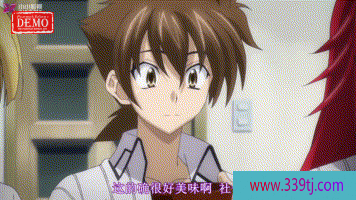 恶魔高校 dxd 第二季 gif 动态图