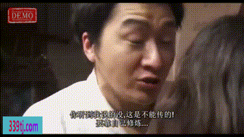 爱的镜头 gif 动态图