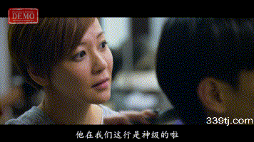 鸭王 1 完整版未删减 gif 动图在线观看国语版比目鱼表情包