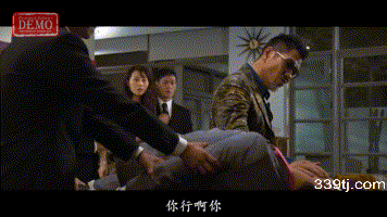 鸭王 1 爱情动作片 gif 福利在线预览铃村爱里 复出 改名