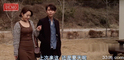韩影高级家教课程未删减版在线观看中文男女嘿嘿嘿 gif 动态图 58 期