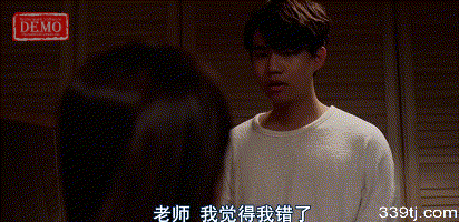 韩国理论片家教高级课程男女啪啪猛烈无遮挡猛进猛出 gif 动态图在线观看完整版中文