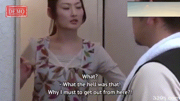 日本限制级电影男女做爰猛烈床 gif 免费 gif 邪恶动态图